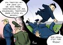 Treffen mit Kim  Paolo Calleri
