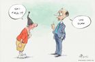 Erkenntnisproblem � Paolo Calleri