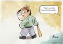 Keine Angst � Paolo Calleri